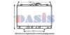 AKS DASIS 140059N Radiator, engine cooling